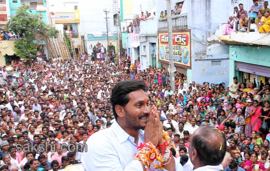 YS Jaganmohan Reddy Aryavishya meet in Nandyal - Sakshi15