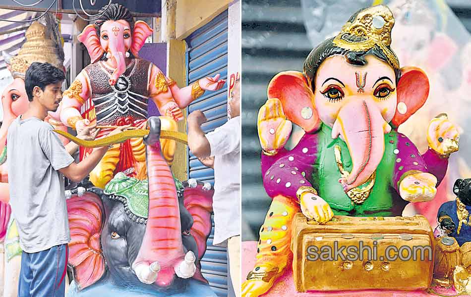 vinayaka chaturthi 20173