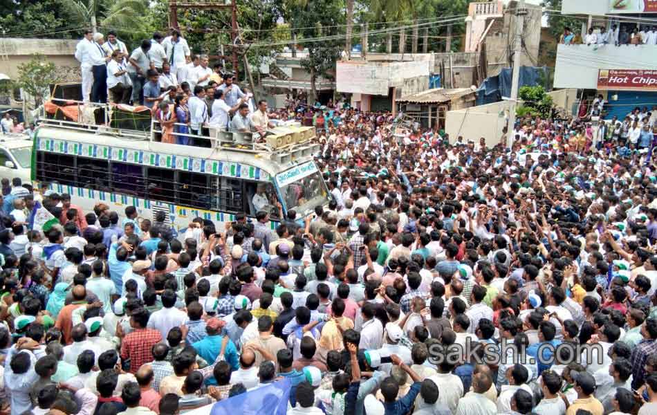 Ys Jagan Road Show in Kakinada - Sakshi3