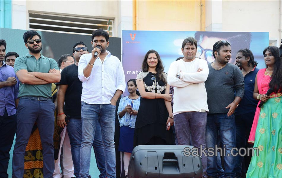 Mahanubhavudu Song Launch at St Marys College6