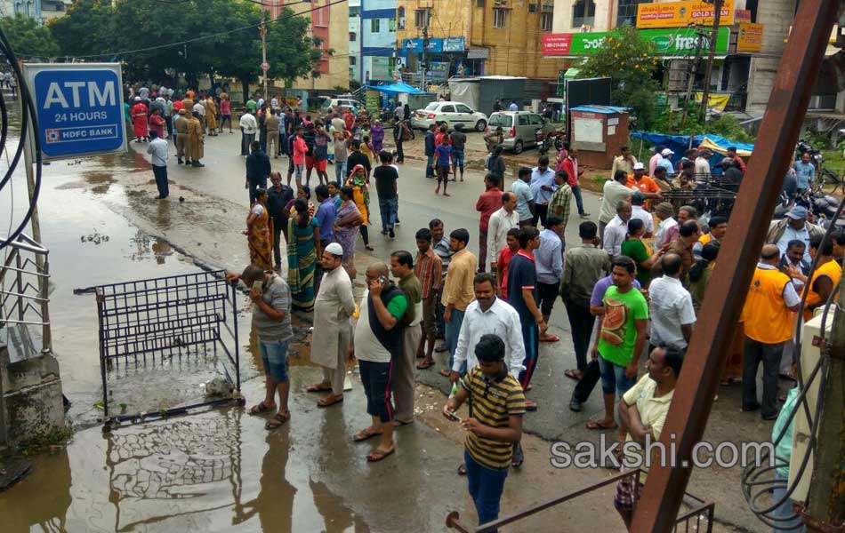 Heavy Rain Hits Hyderabad - Sakshi10