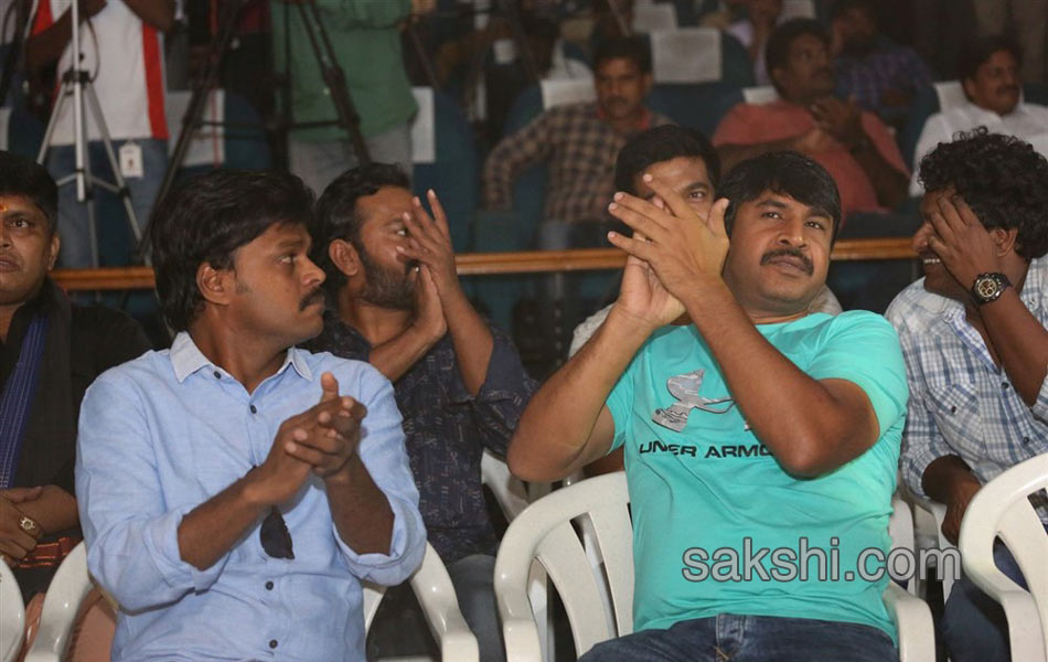 Ungarala Rambabu Pre Release2