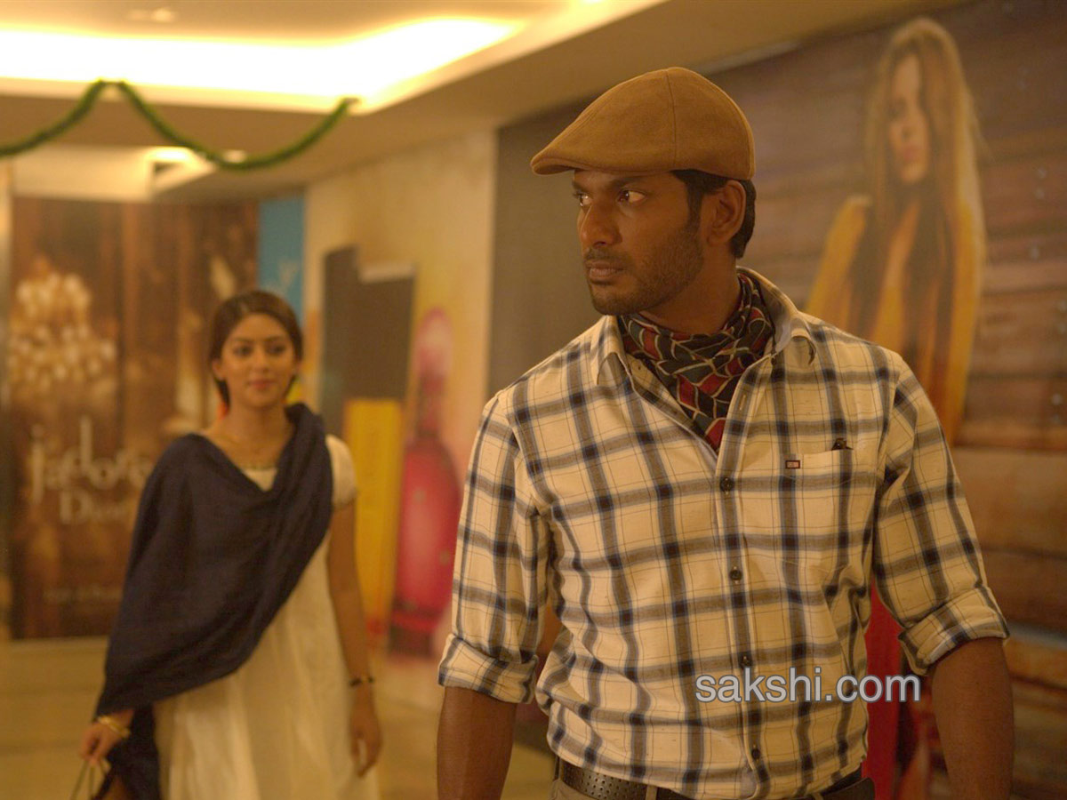 Detective Movie Stills - Sakshi8