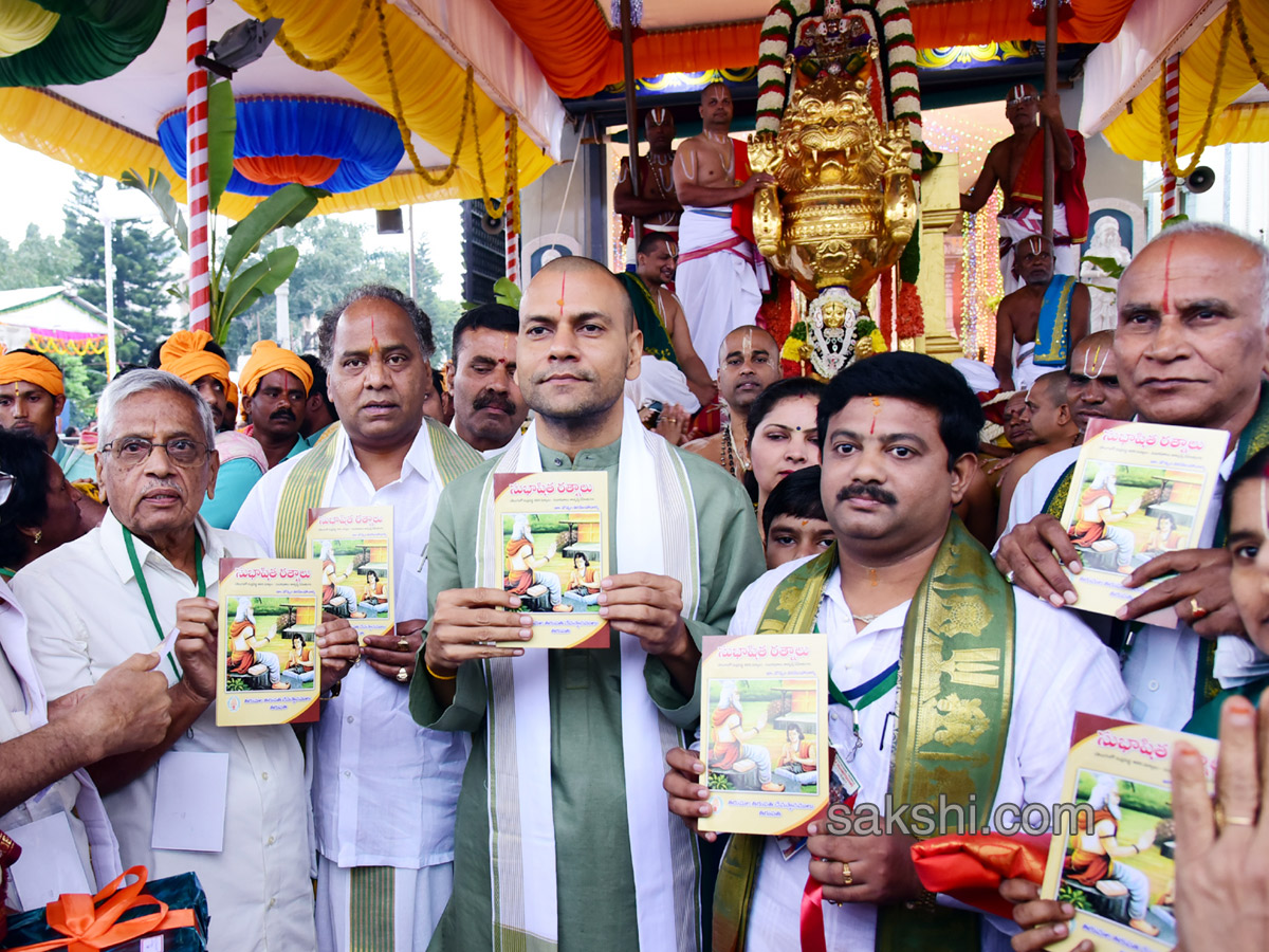 Simha Vahanam 3rd Day of Srivari Brahmotsavam10