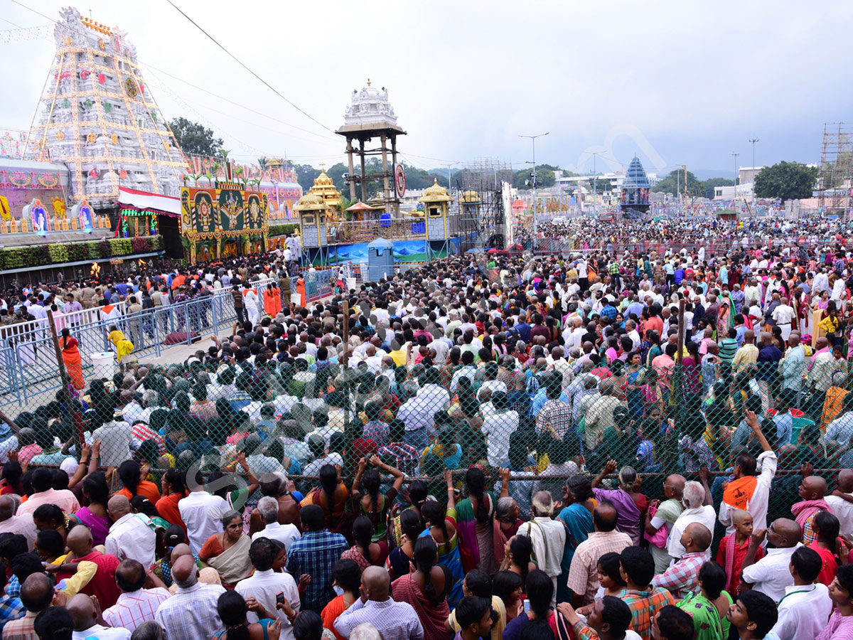 Tirumala brahmotsavam 201724