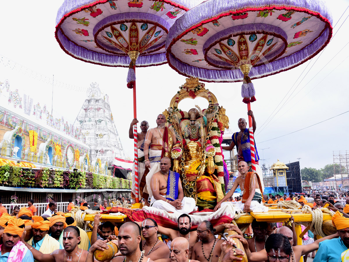 Tirumala brahmotsavam 201717