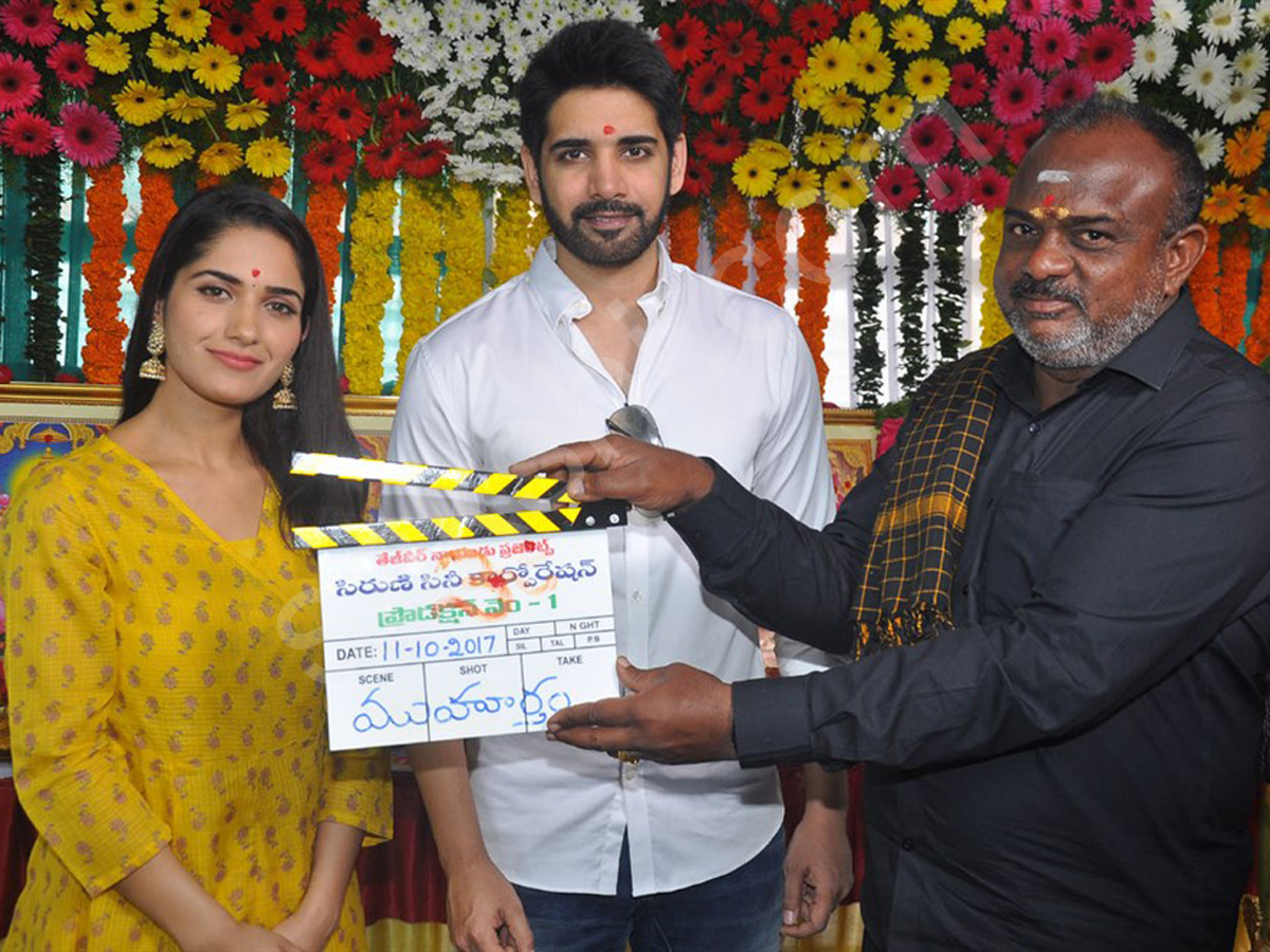 Chi La Sow Movie Opening Photos - Sakshi1