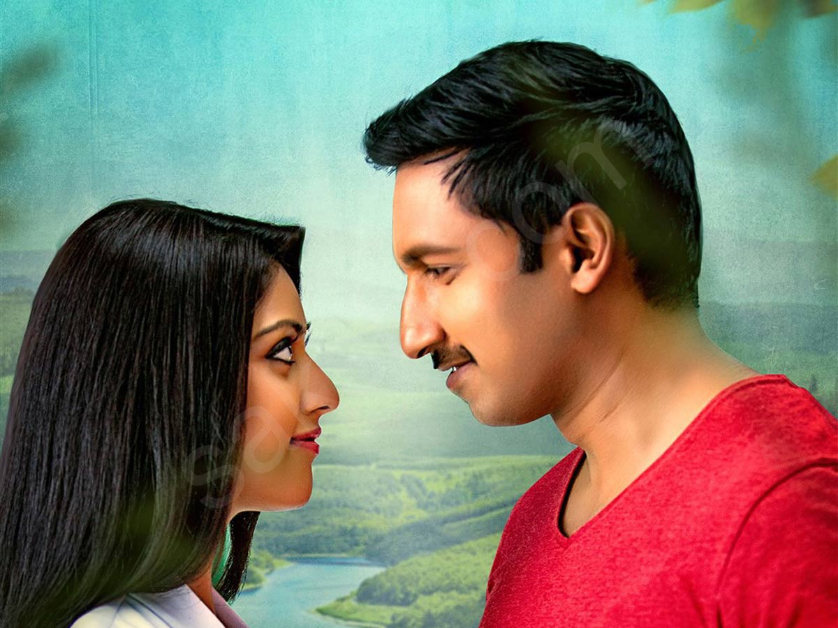 oxygen movie stills - Sakshi1