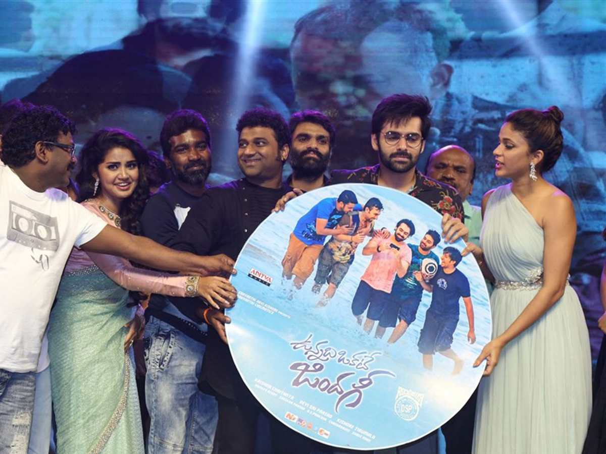 vunnadhi okate zindagi audio release photos - Sakshi1