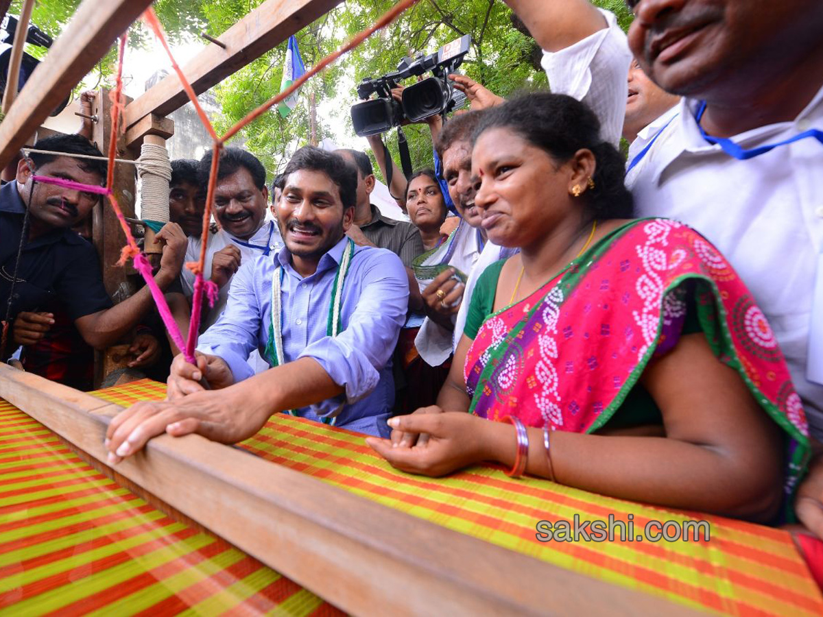 ys jagan mohan reddy mees bc community leaders vijayawada - Sakshi13