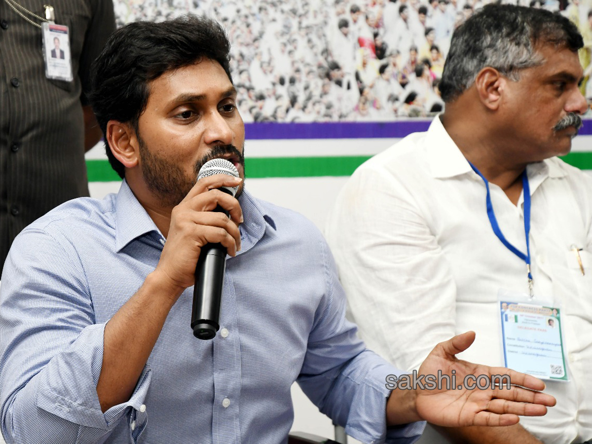 ys jagan mohan reddy mees bc community leaders vijayawada - Sakshi5