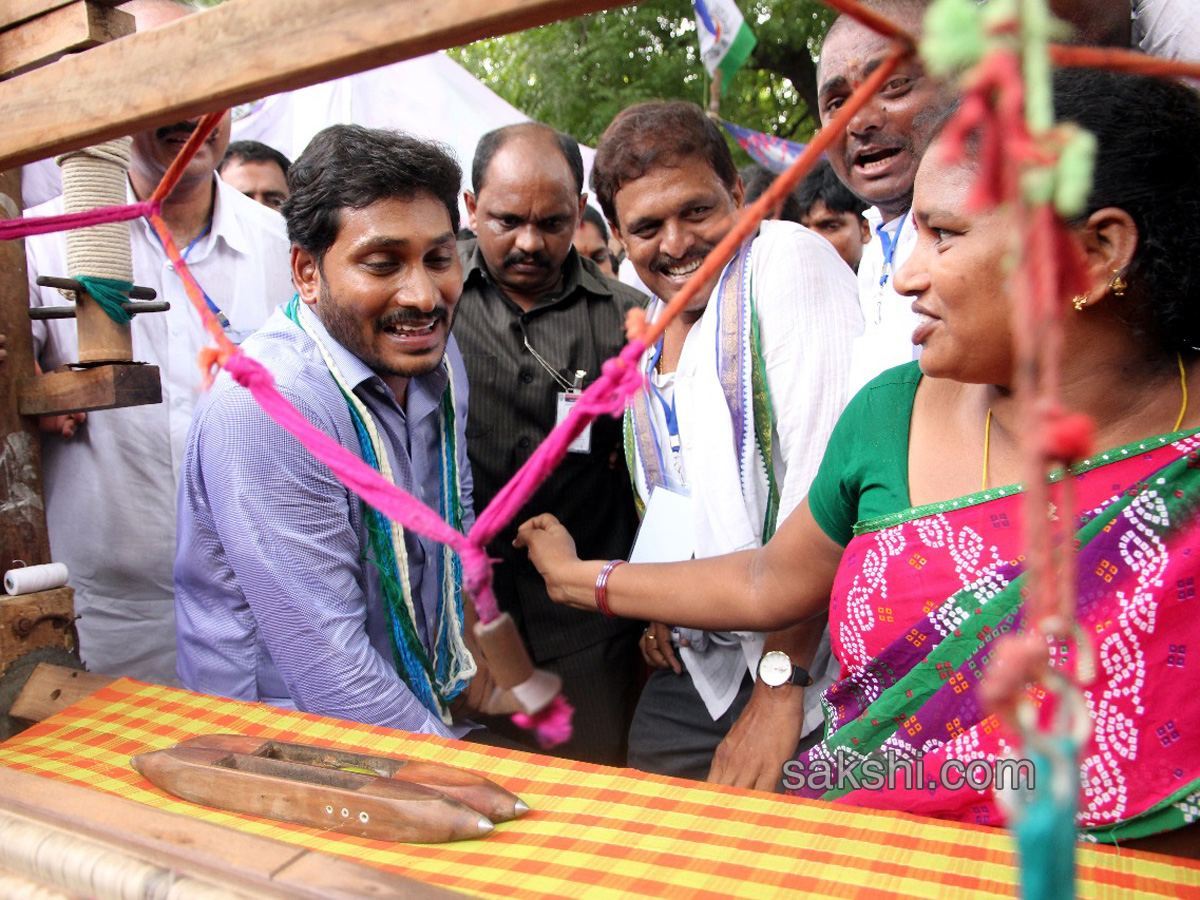 ys jagan mohan reddy mees bc community leaders vijayawada - Sakshi7