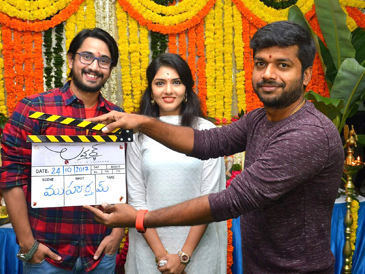 raj tarun lover movie opening - Sakshi2