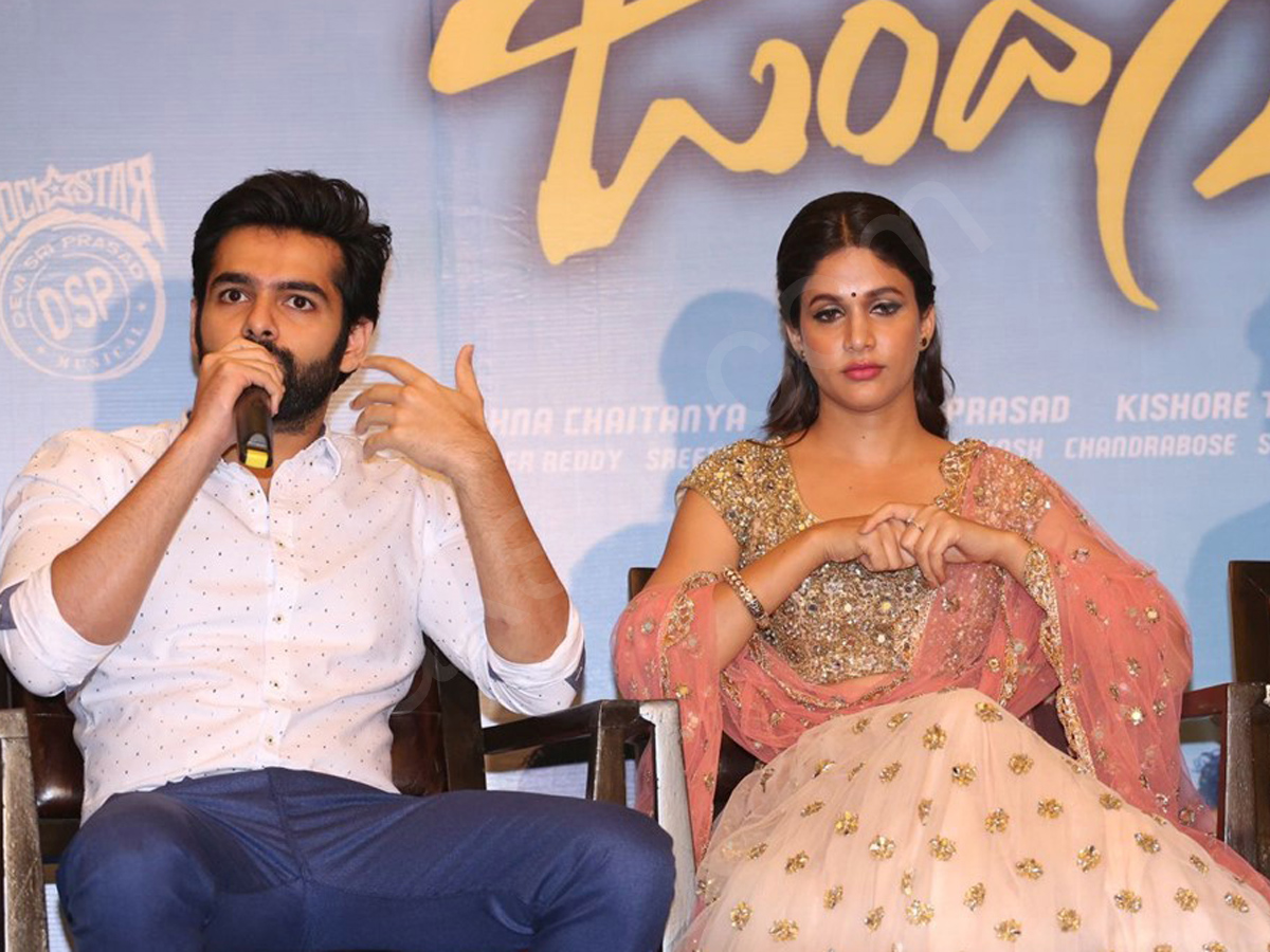 Vunnadi Okate Zindagi Pre Release Function5