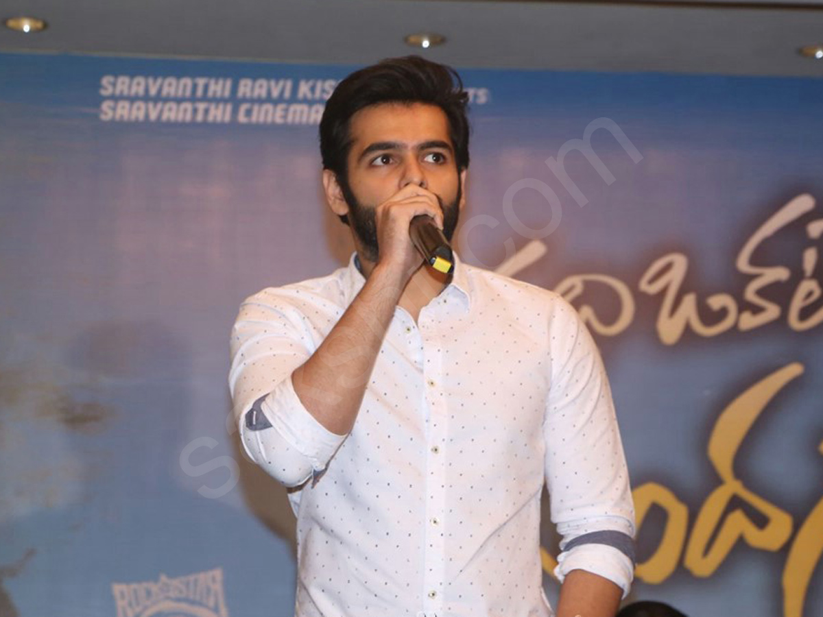 Vunnadi Okate Zindagi Pre Release Function6