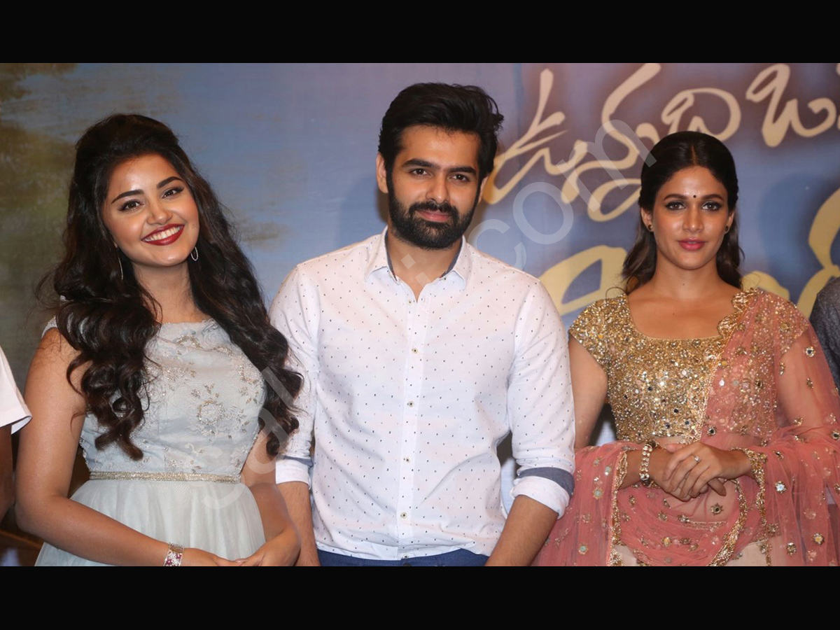 Vunnadi Okate Zindagi Pre Release Function1