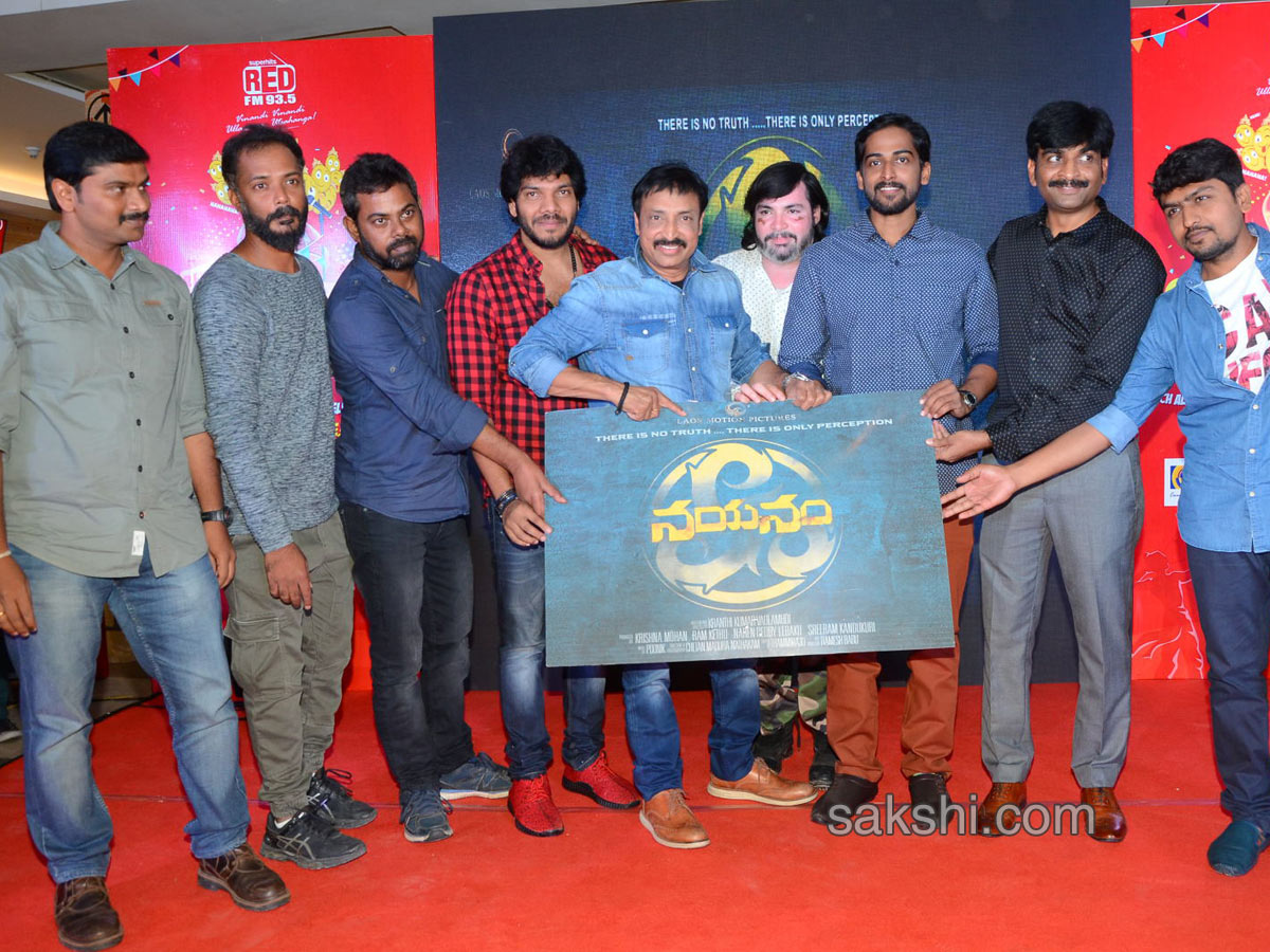 horror movie nayanam logo launch4