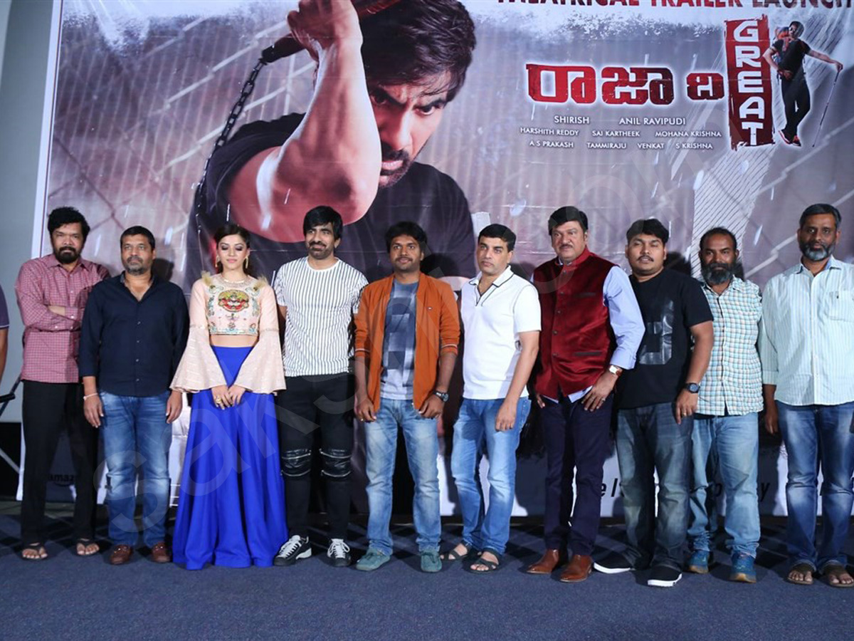 Raja The Great Trailer Launch Photos1