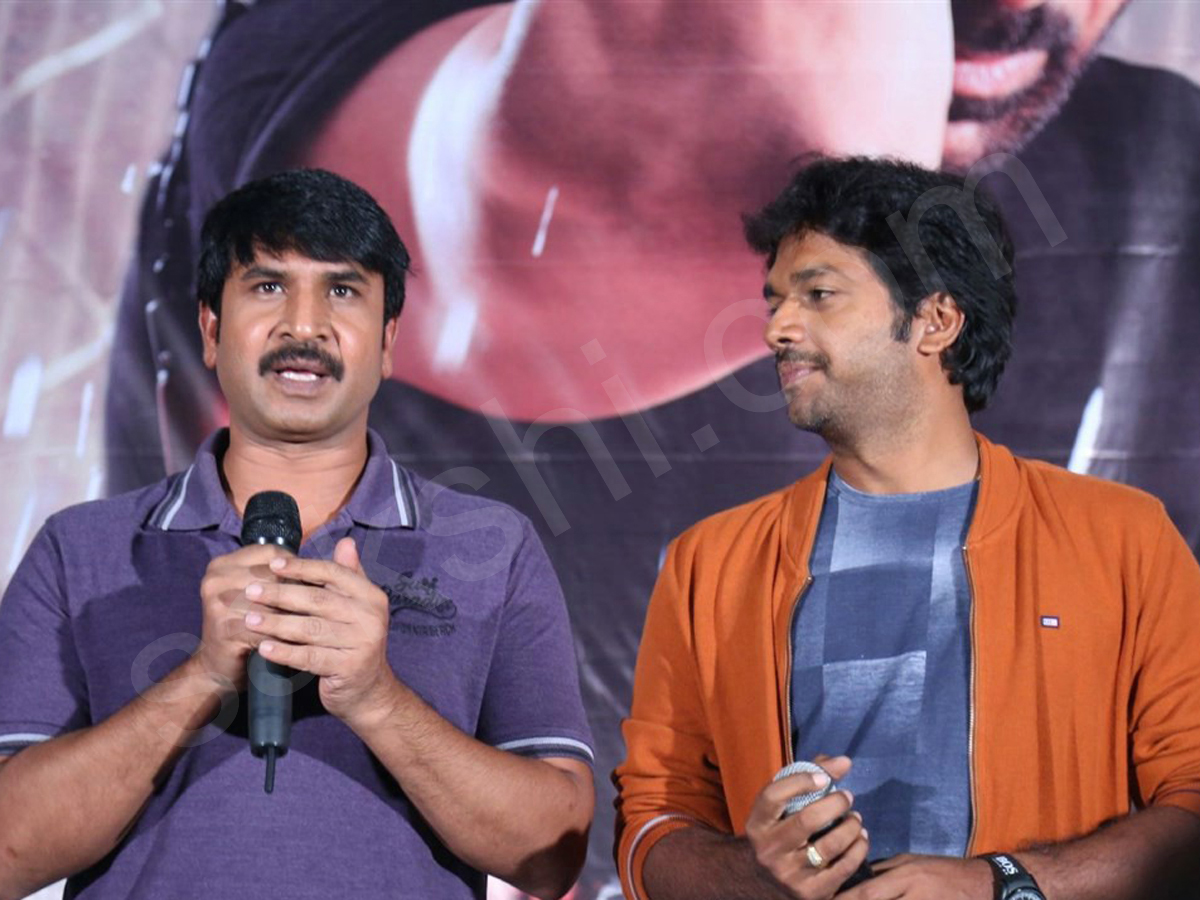 Raja The Great Trailer Launch Photos9