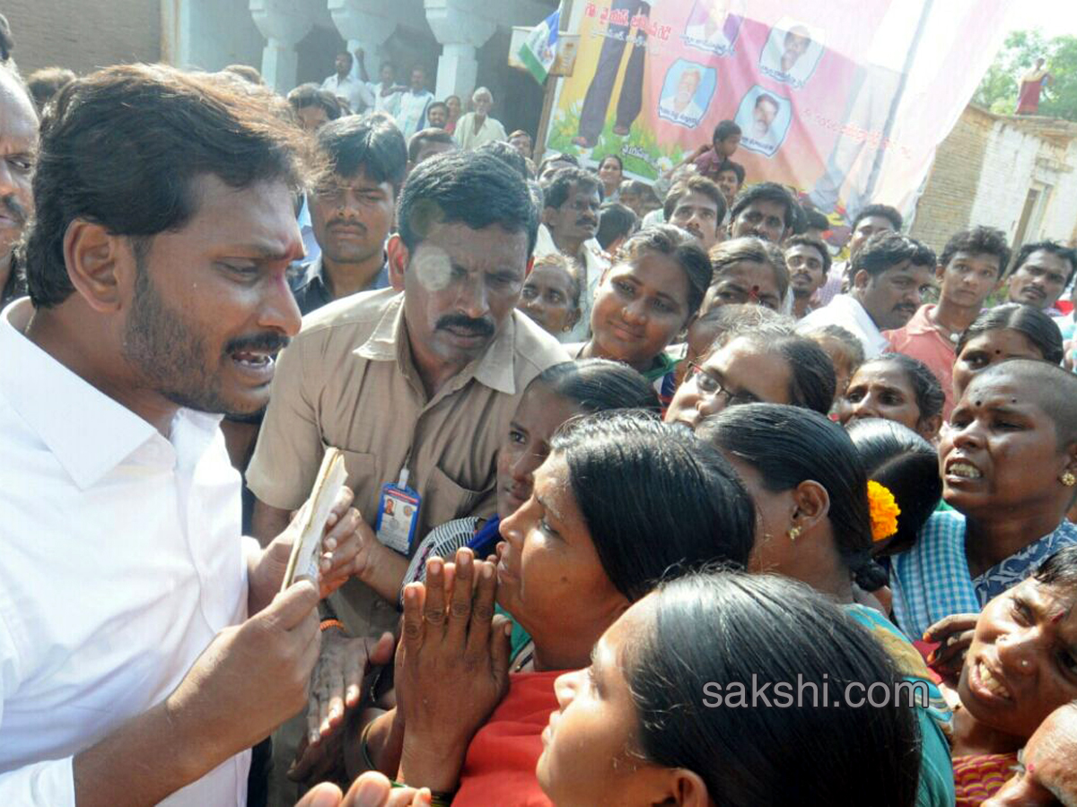ninth day prajasankalapa yatra - Sakshi10