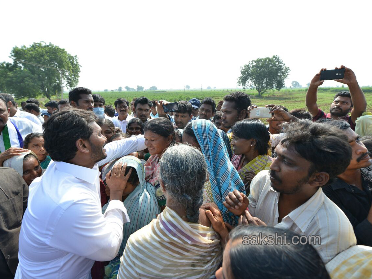 ninth day prajasankalapa yatra - Sakshi23