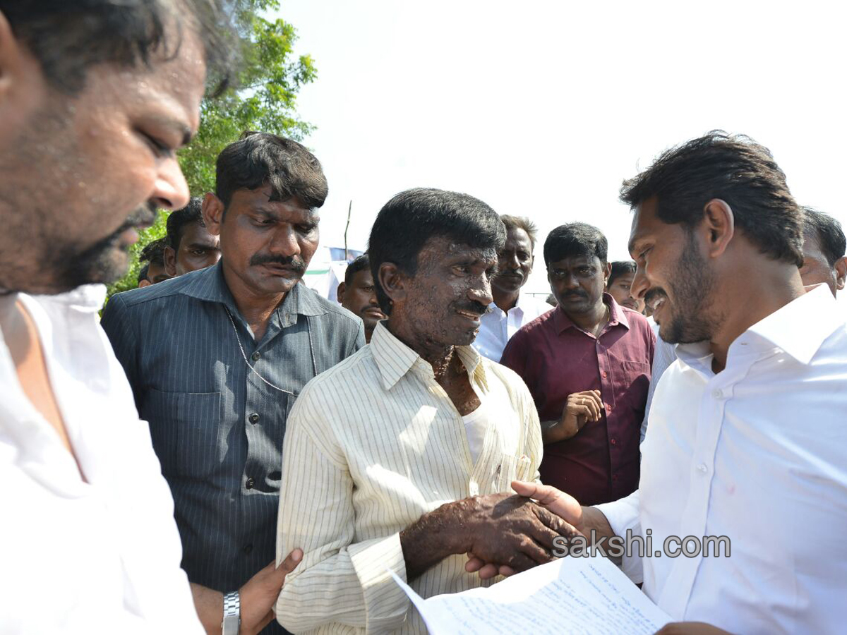 ninth day prajasankalapa yatra - Sakshi26