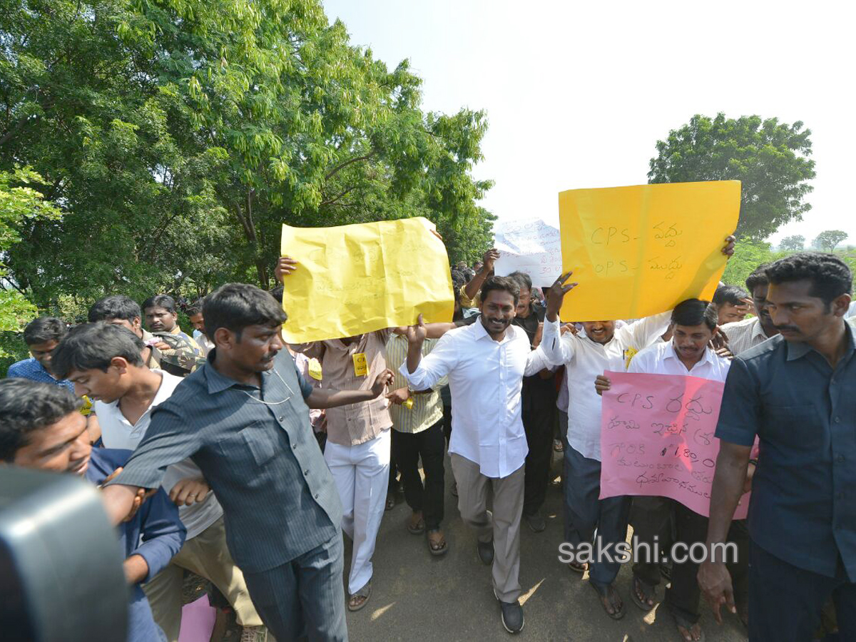 ninth day prajasankalapa yatra - Sakshi25