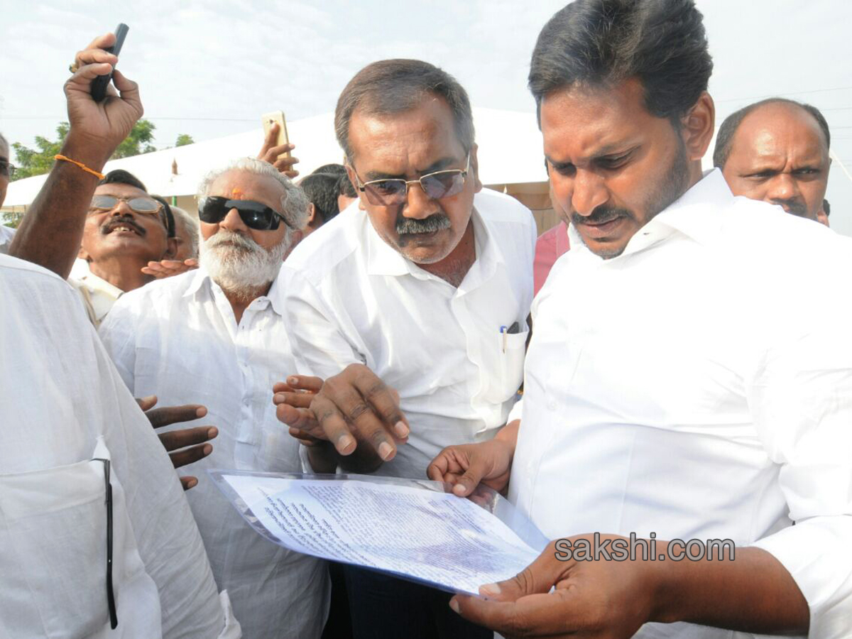 ninth day prajasankalapa yatra - Sakshi29