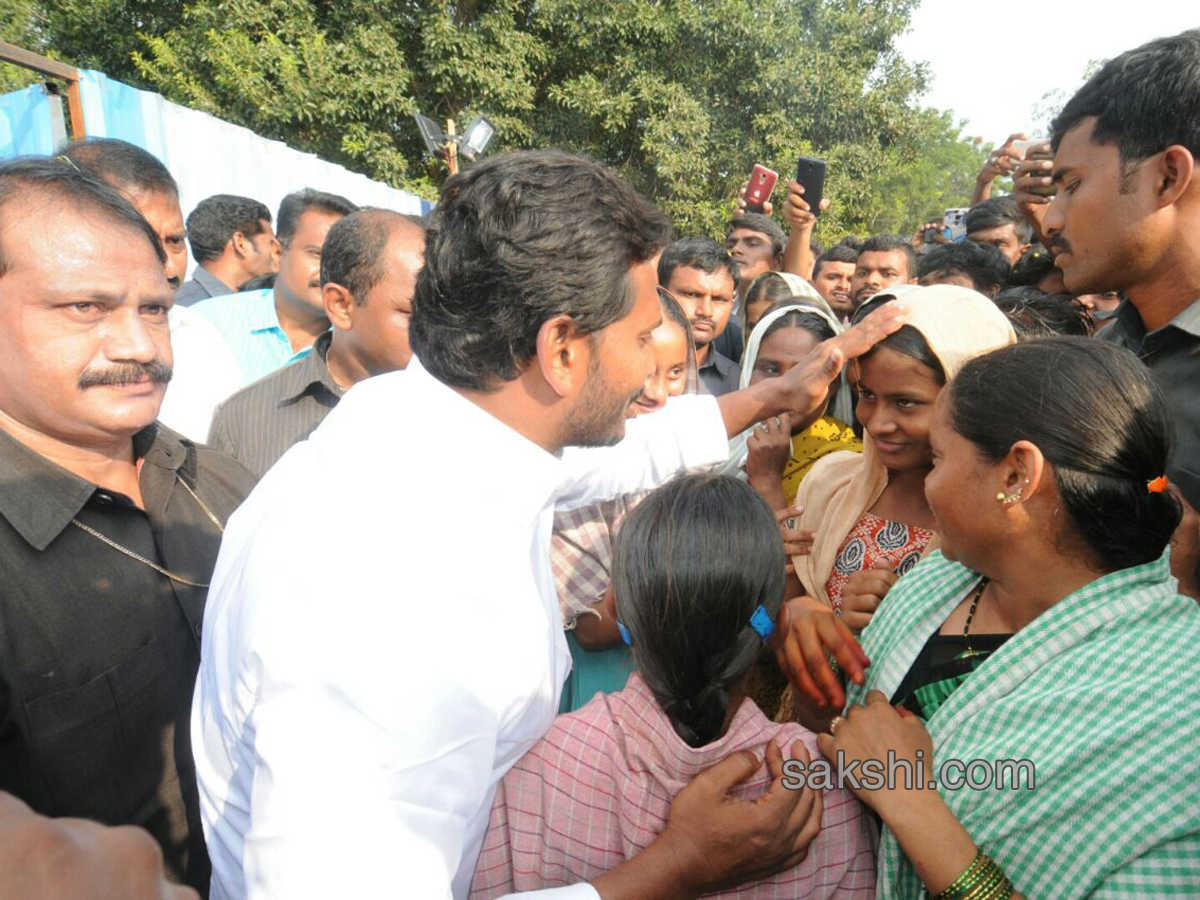 ninth day prajasankalapa yatra - Sakshi30