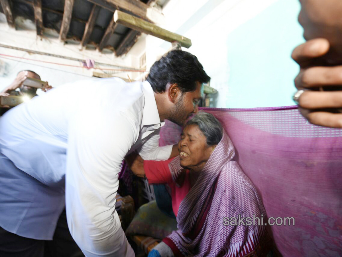 ninth day prajasankalapa yatra - Sakshi52