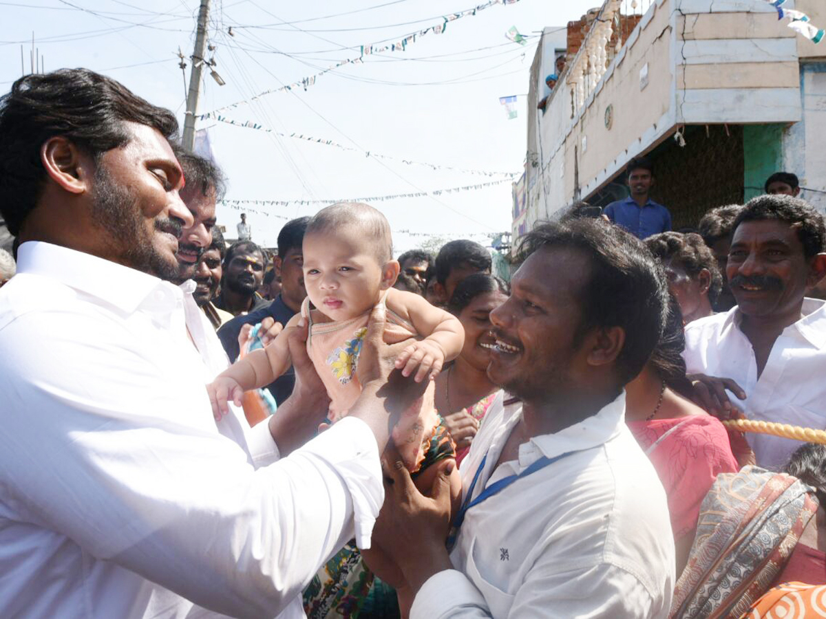 ninth day prajasankalapa yatra - Sakshi53