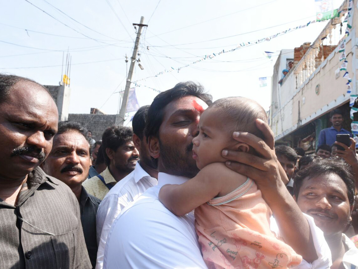 ninth day prajasankalapa yatra - Sakshi54