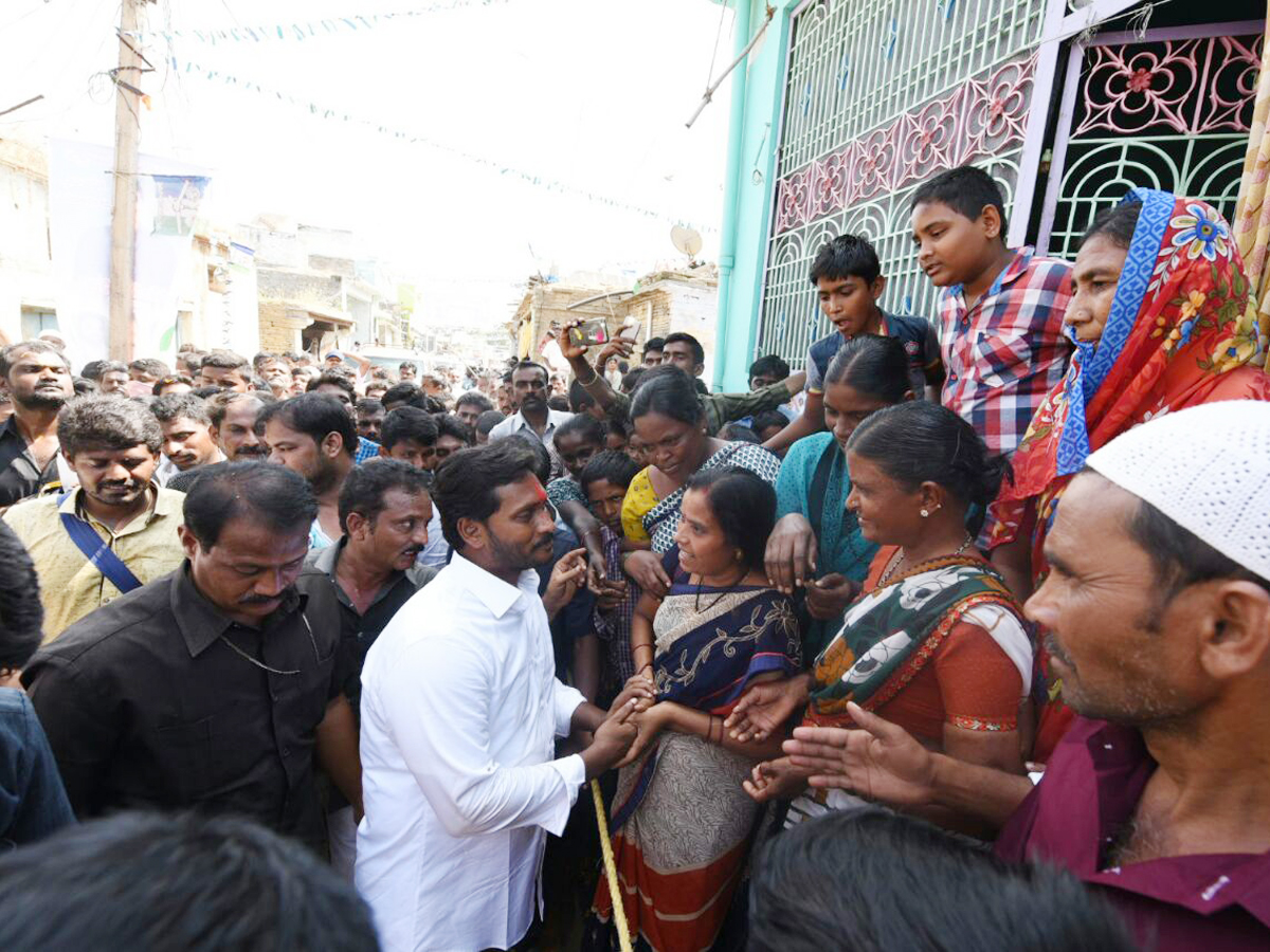 ninth day prajasankalapa yatra - Sakshi55
