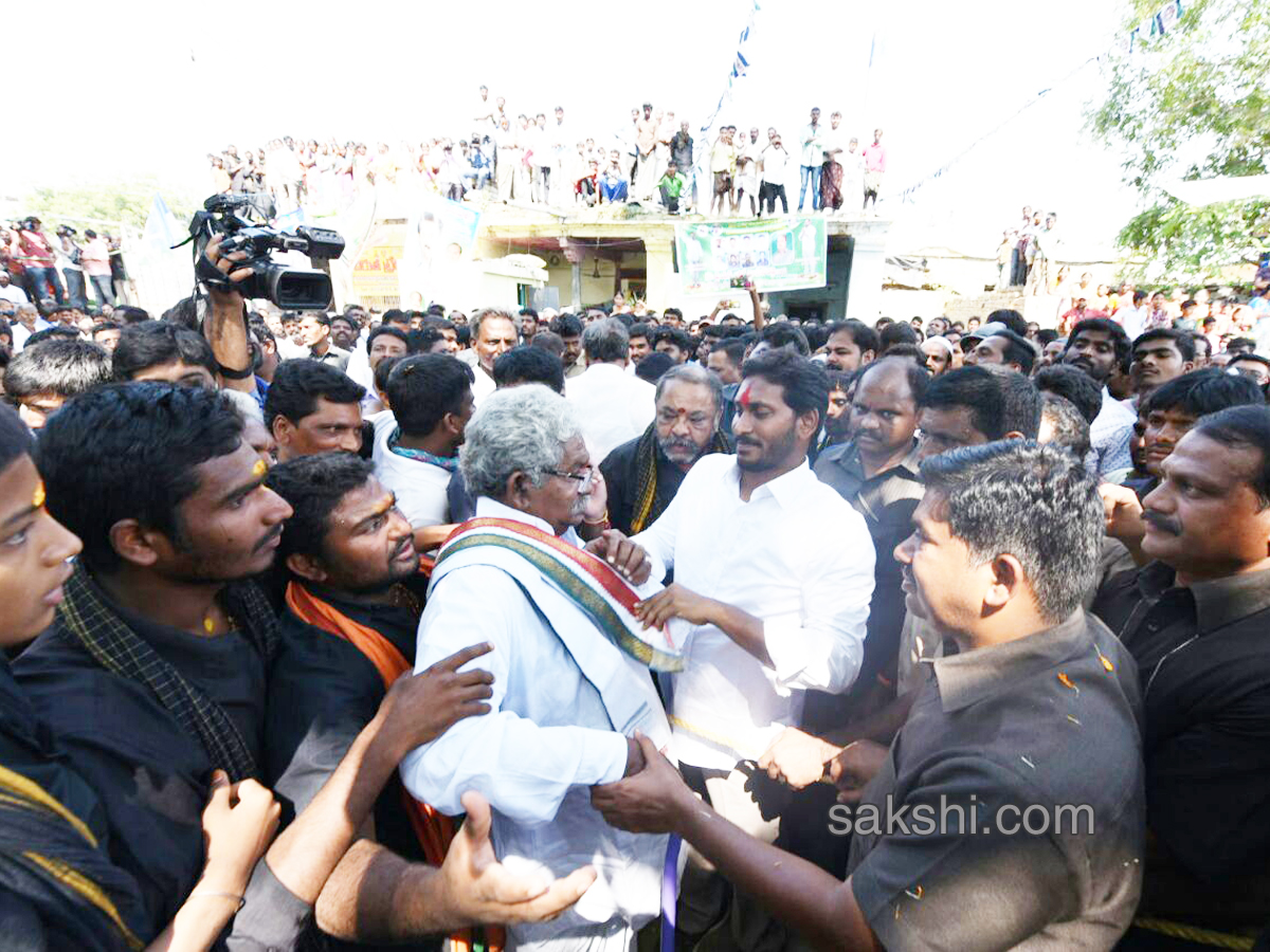 ninth day prajasankalapa yatra - Sakshi58