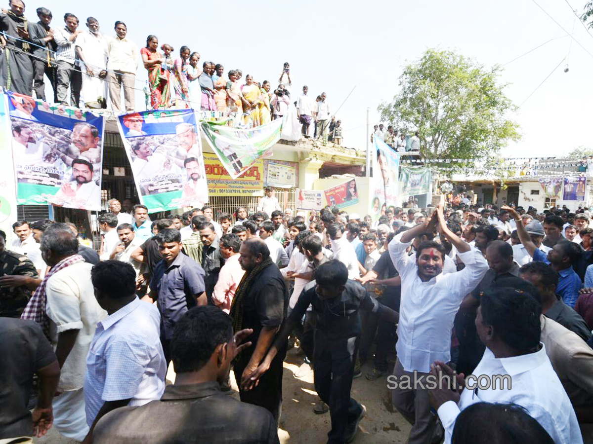 ninth day prajasankalapa yatra - Sakshi59