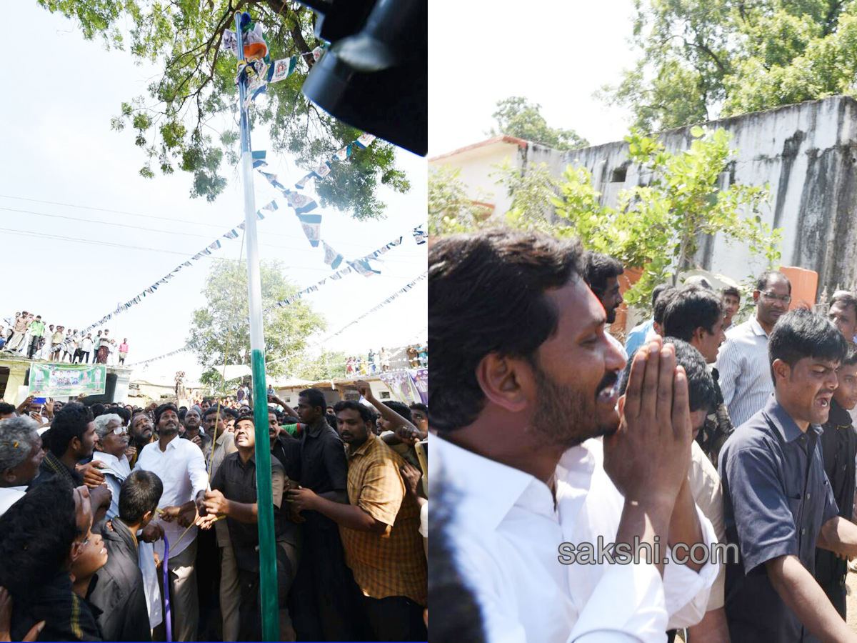 ninth day prajasankalapa yatra - Sakshi65