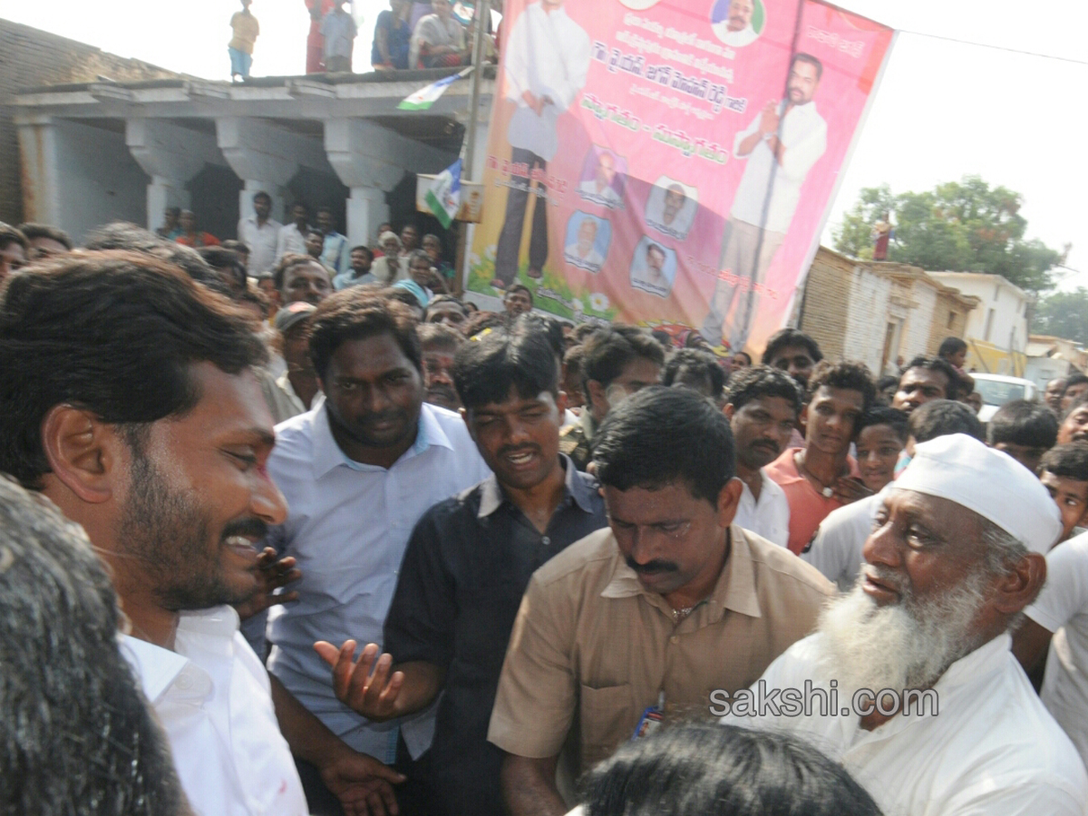 ninth day prajasankalapa yatra - Sakshi9