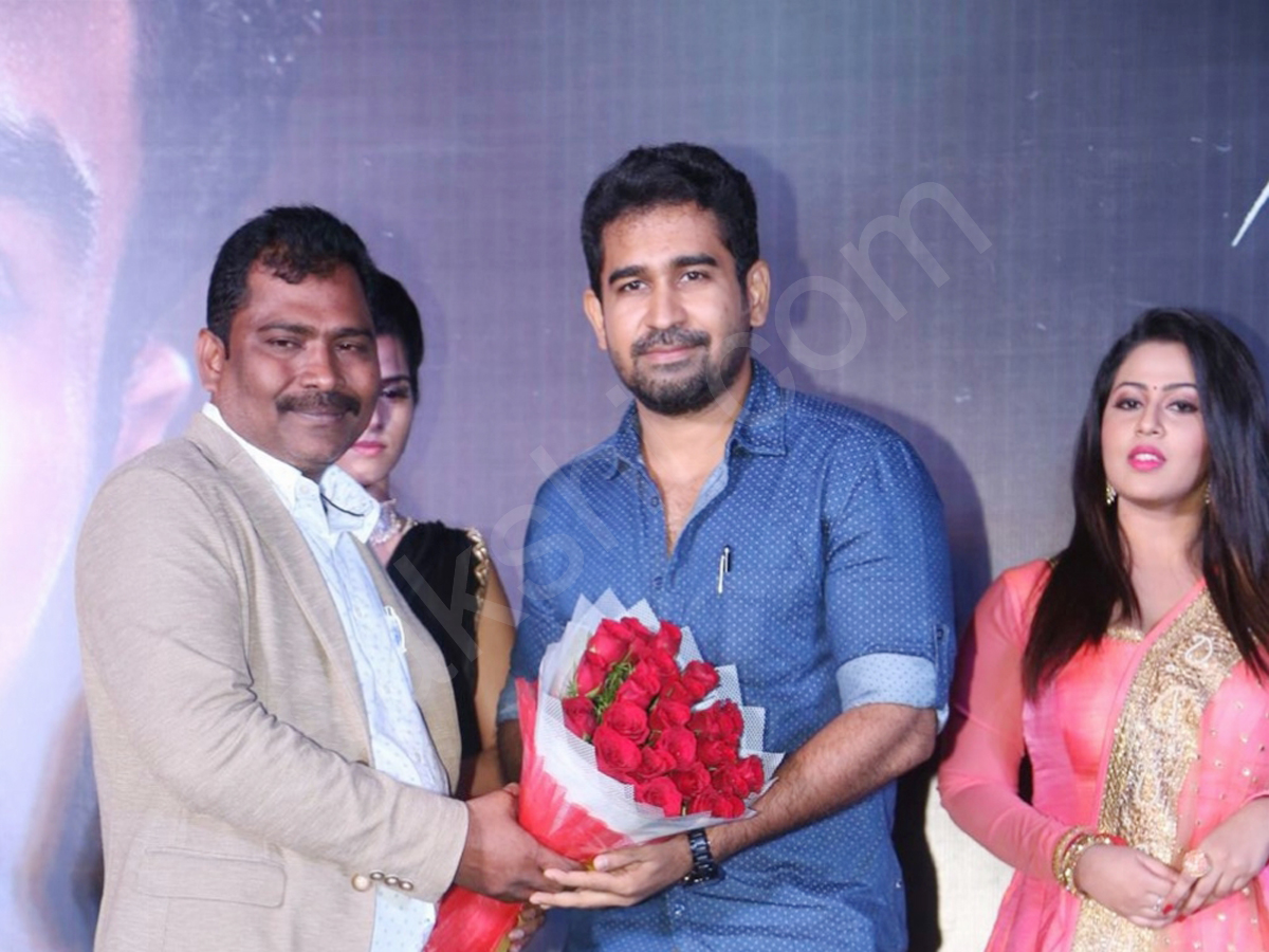  Indrasena Audio Launch  - Sakshi - Sakshi - Sakshi4