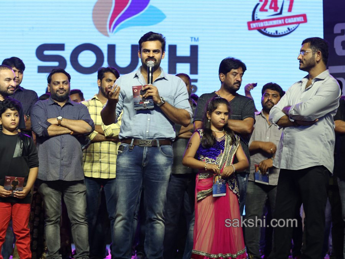 Jawaan Audio Release Function - Sakshi1