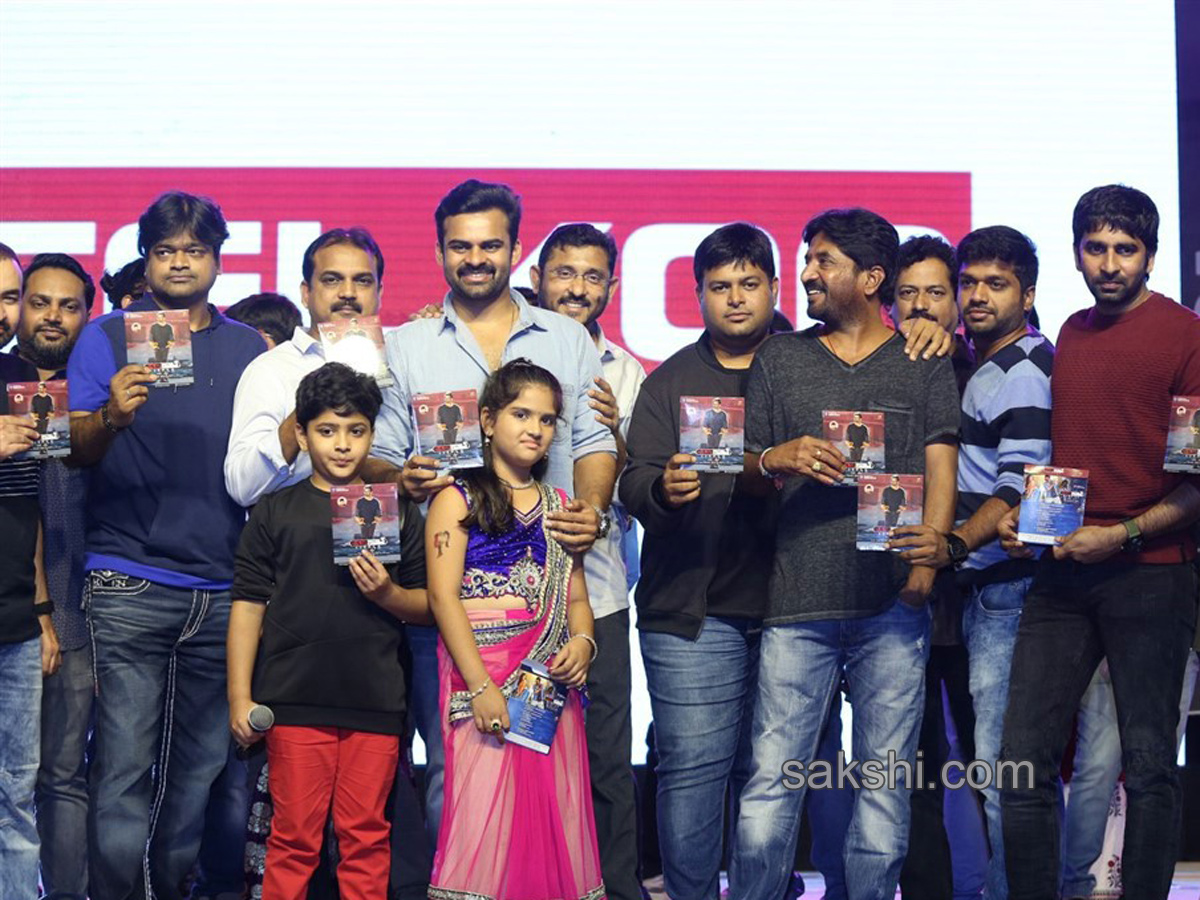 Jawaan Audio Release Function - Sakshi2