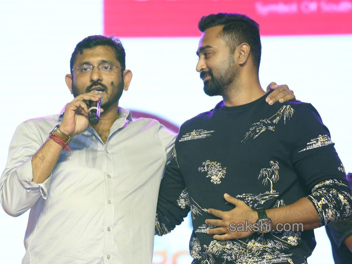 Jawaan Audio Release Function - Sakshi17