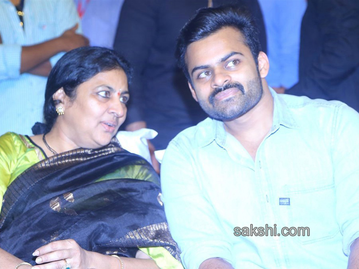 Jawaan Audio Release Function - Sakshi5