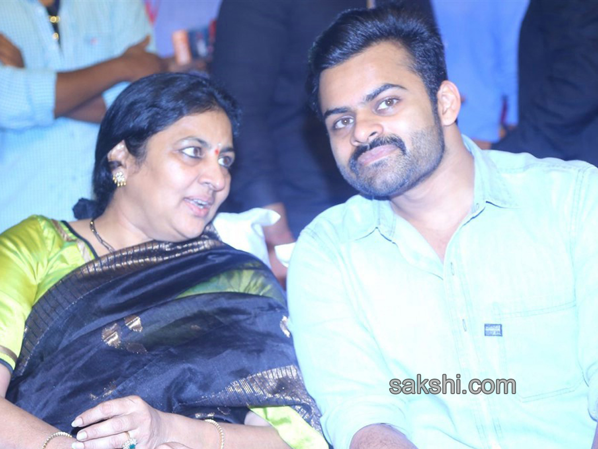 Jawaan Audio Release Function - Sakshi6