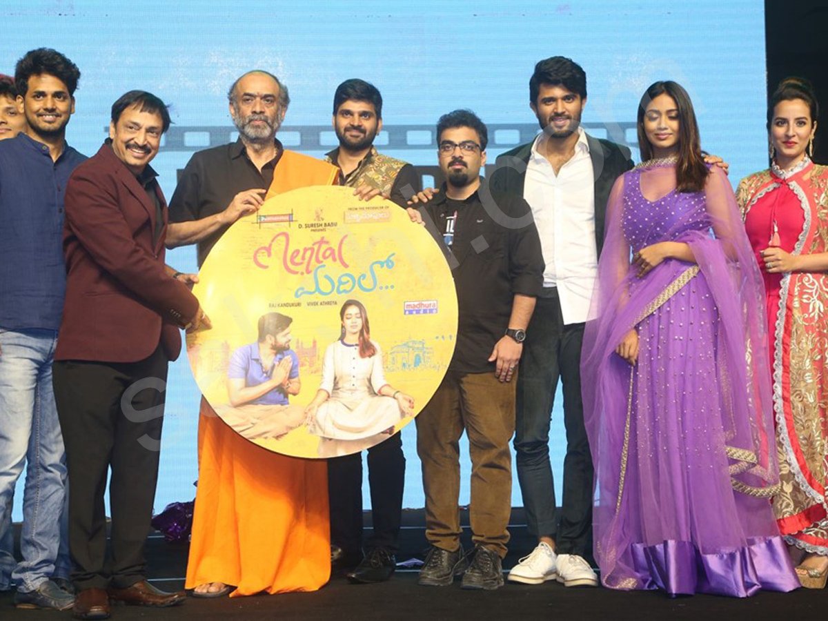 Mental Madilo Pre Release Function - Sakshi1