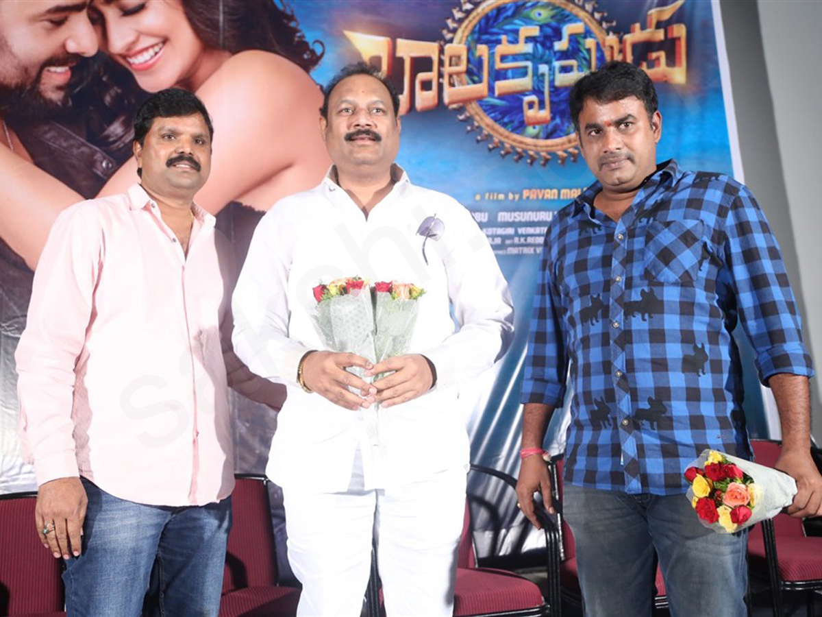 Balakrishnudu Pre Release Photos - Sakshi6