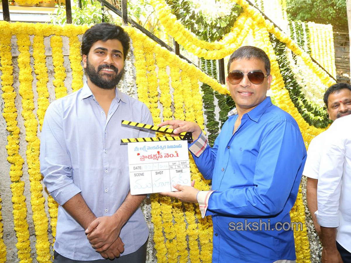 Sharwanand new movie launched - Sakshi1