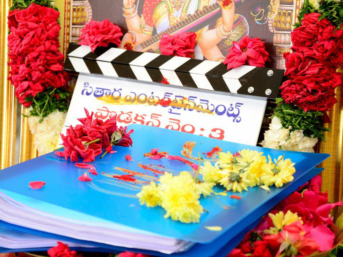 nagachaitanya maruthi new movie opening - Sakshi - Sakshi7