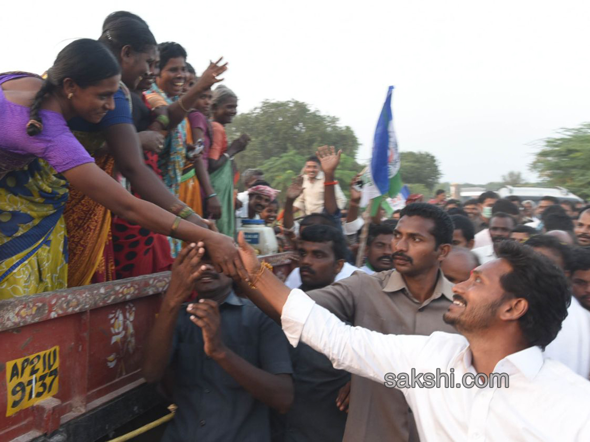 PrajaSankalpaYatra completes 300 km - Sakshi20