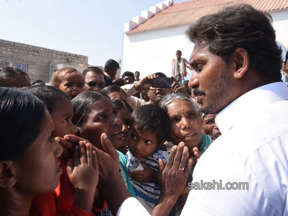 PrajaSankalpaYatra completes 300 km - Sakshi23