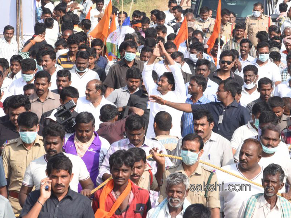 PrajaSankalpaYatra completes 300 km - Sakshi1